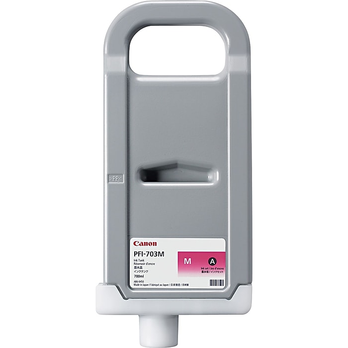 Canon 703 Magenta High Yield Ink Cartridge (2965B001AA) Sansujyuku sansujyuku.com